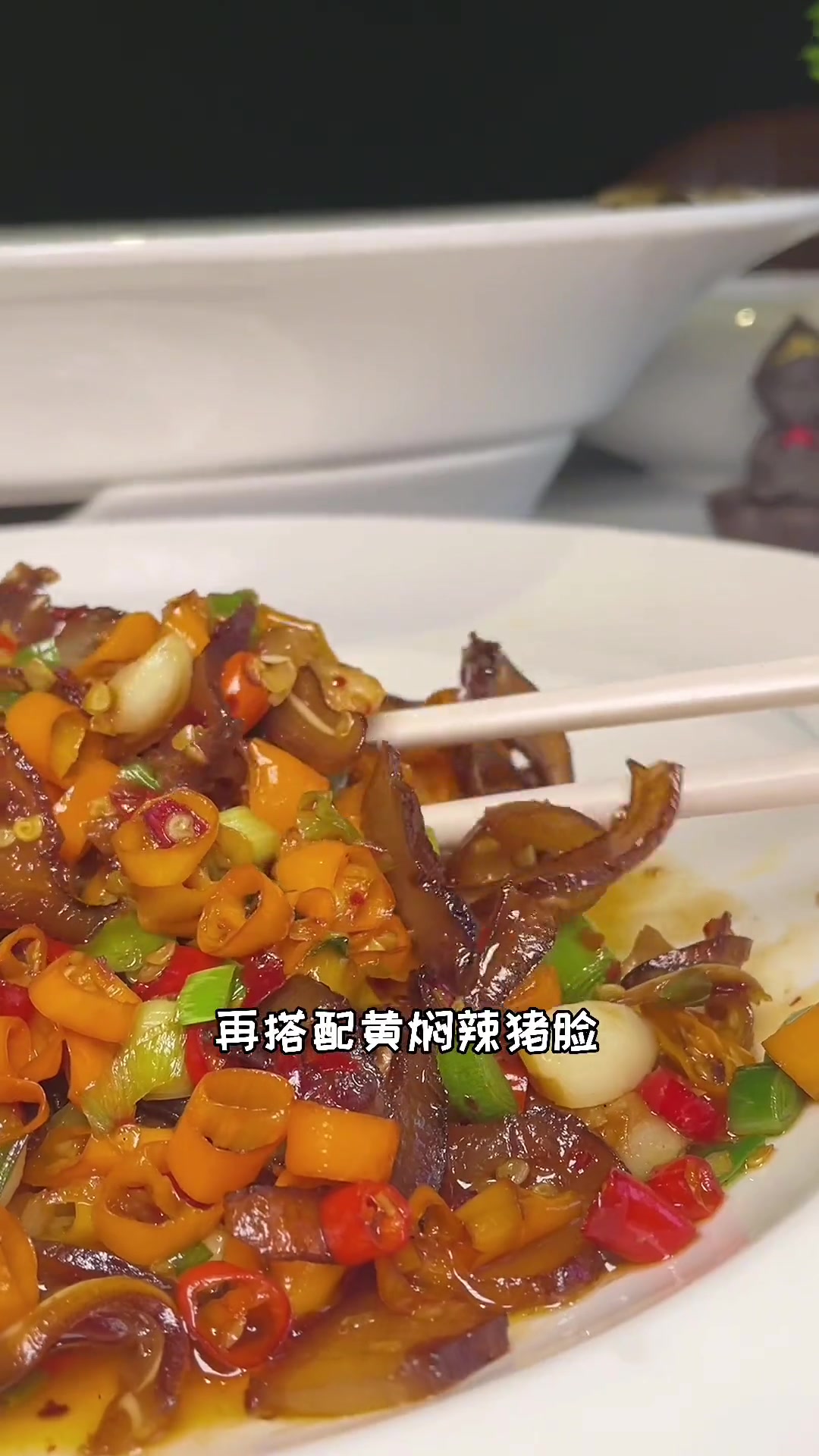 大济南深藏不露的精品湘菜馆，原汁原味原产地