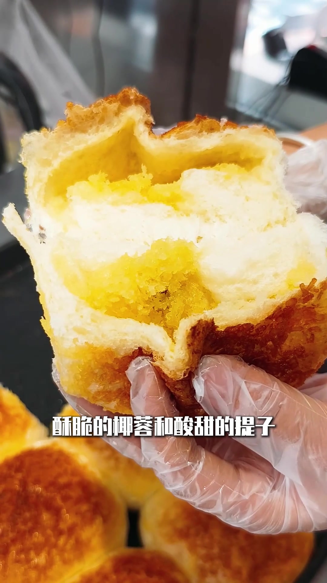 贵阳平价的面包,真好吃