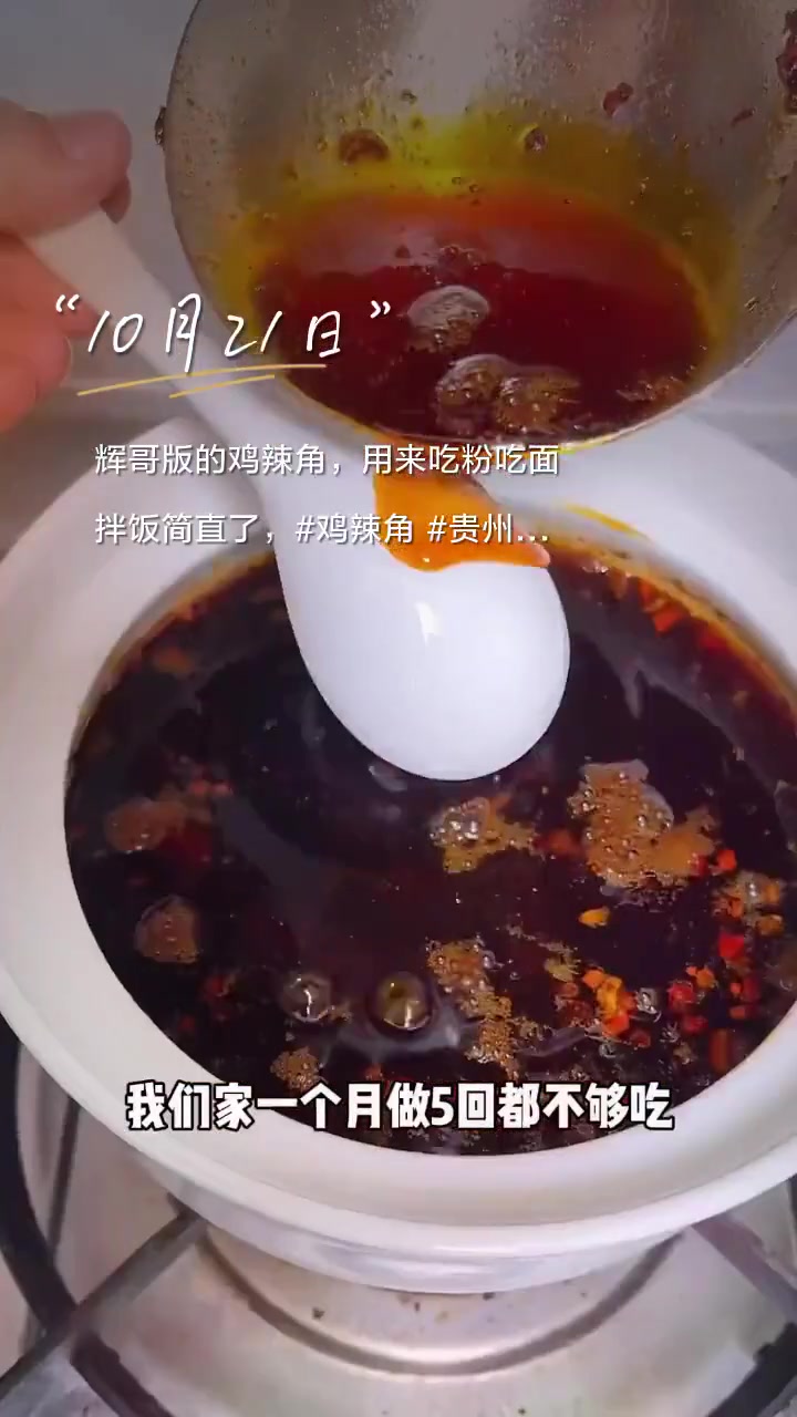 三个多月分享生活,获鼓励支持与朋友,感恩!祝新年快乐!