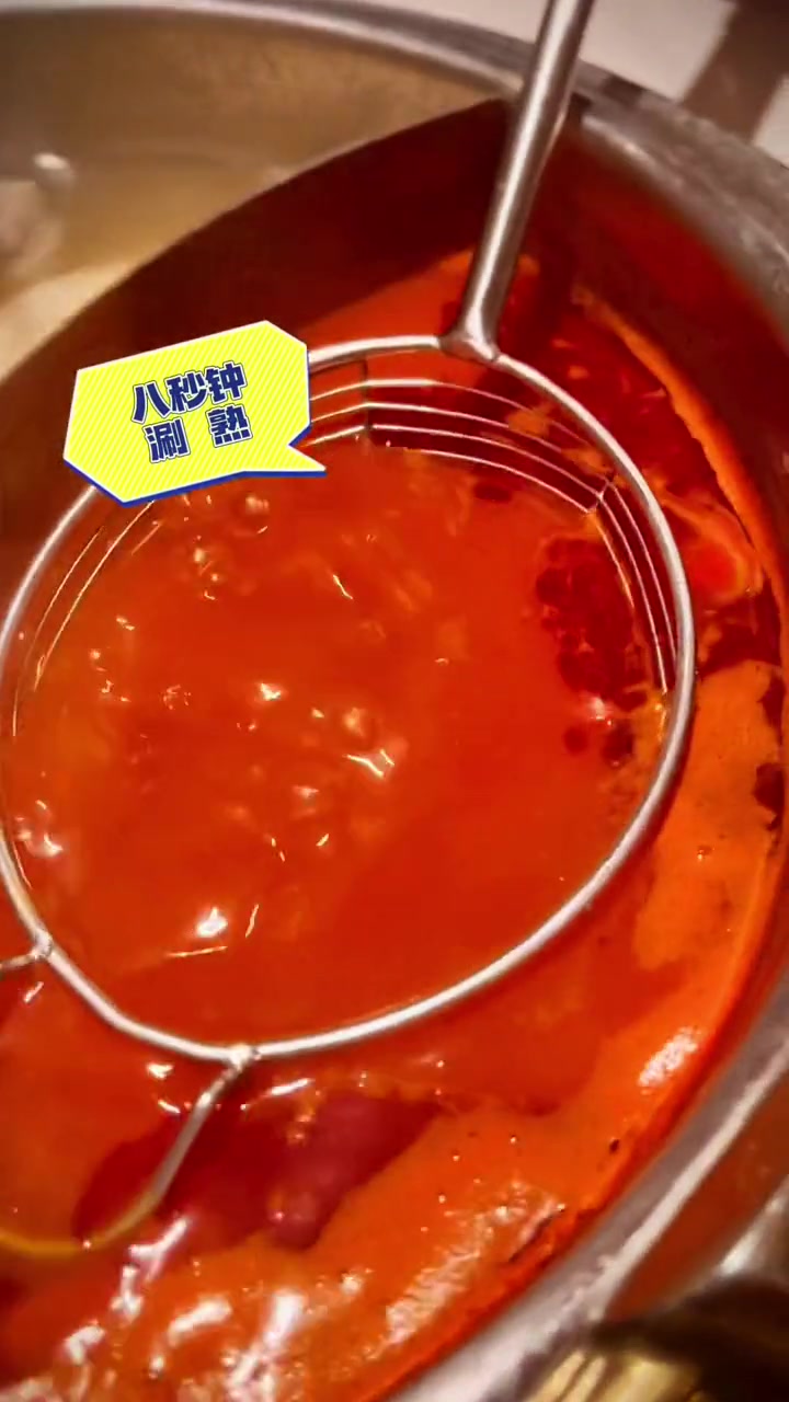 鲜牛肉火锅盛宴,牛哪部位涮火锅好吃?几秒熟?速看!