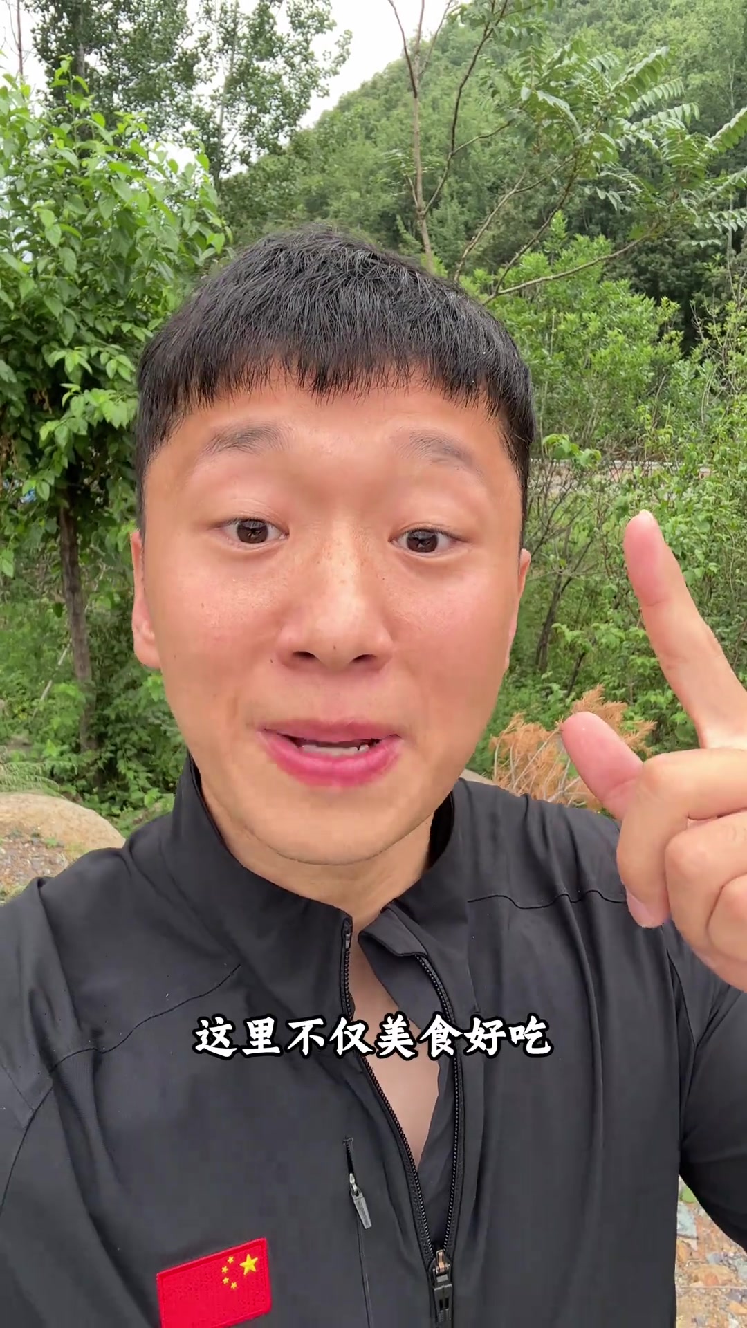 没想到，鲁山县是平顶山最好吃好玩的地方，一定要来尝美食赏美景