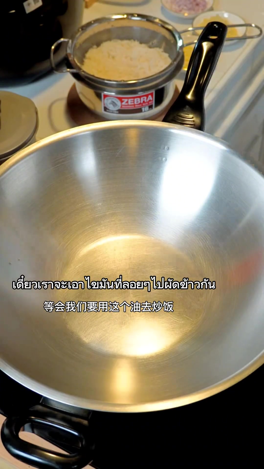 鸡油饭的做法，快来试试吧