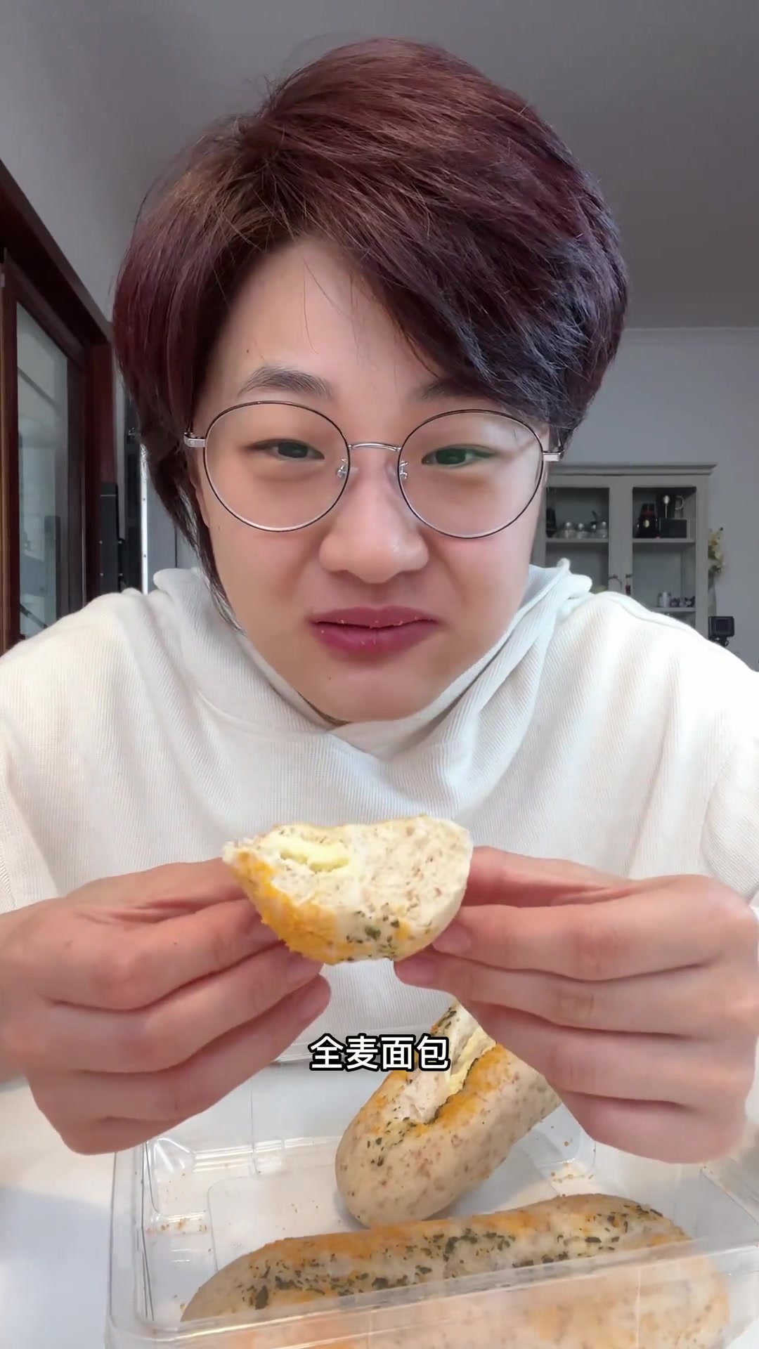 全麦奶酪蒜香法棍!