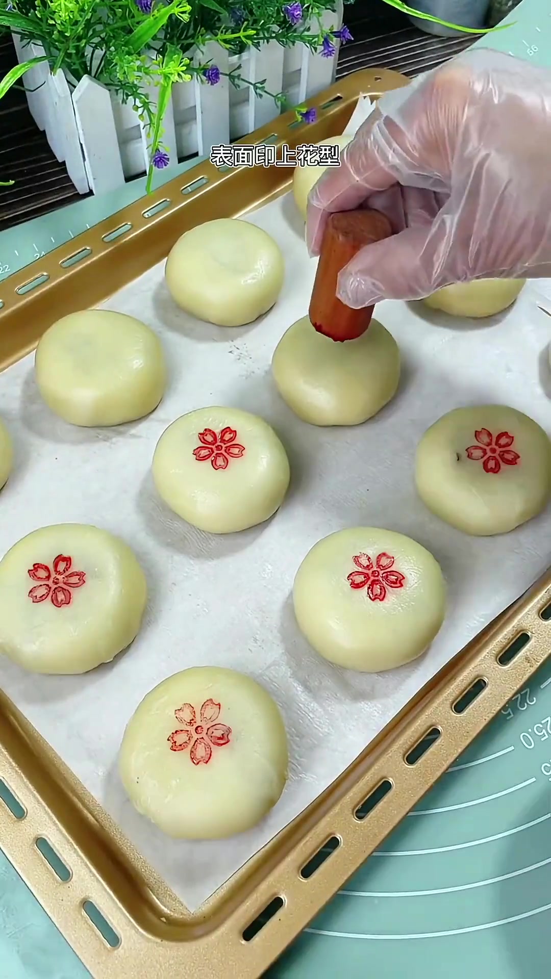 酥皮五仁月饼教程,做法简单,一看就会