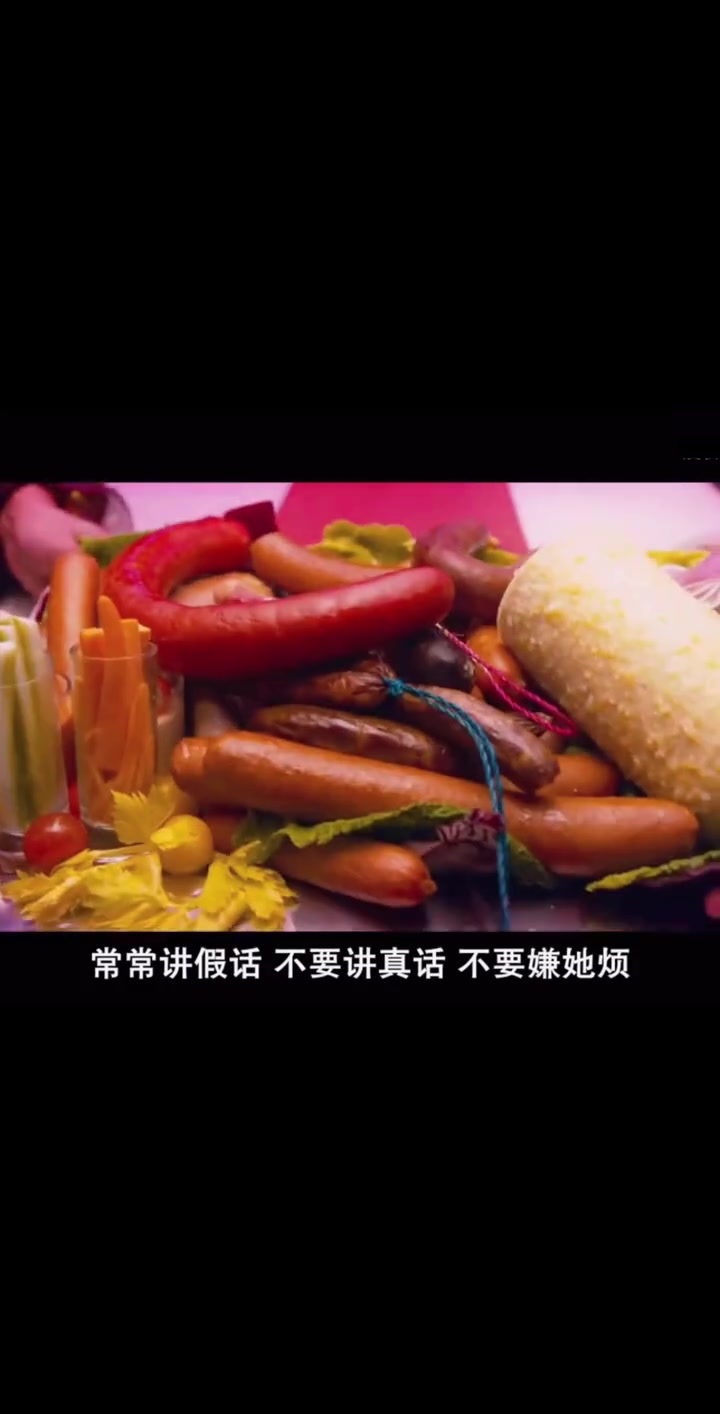 精彩的《十二金鸭》