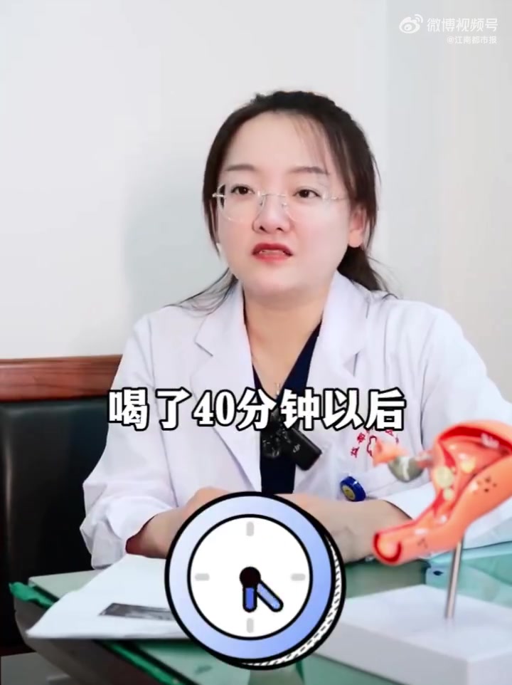 医生提醒:长期喝奶茶可能会得糖尿病 糖分在饮用10分钟后渗入血液,20分钟后身体分泌胰岛素