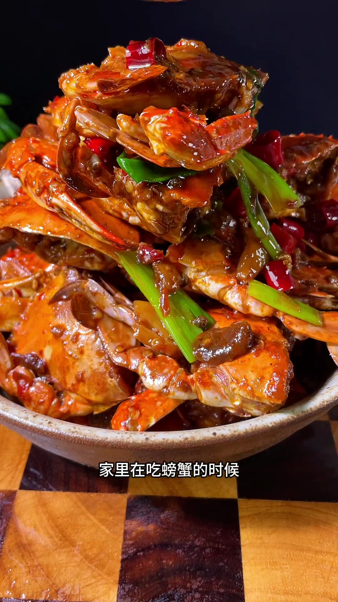 几秒教会你在家里做香辣蟹