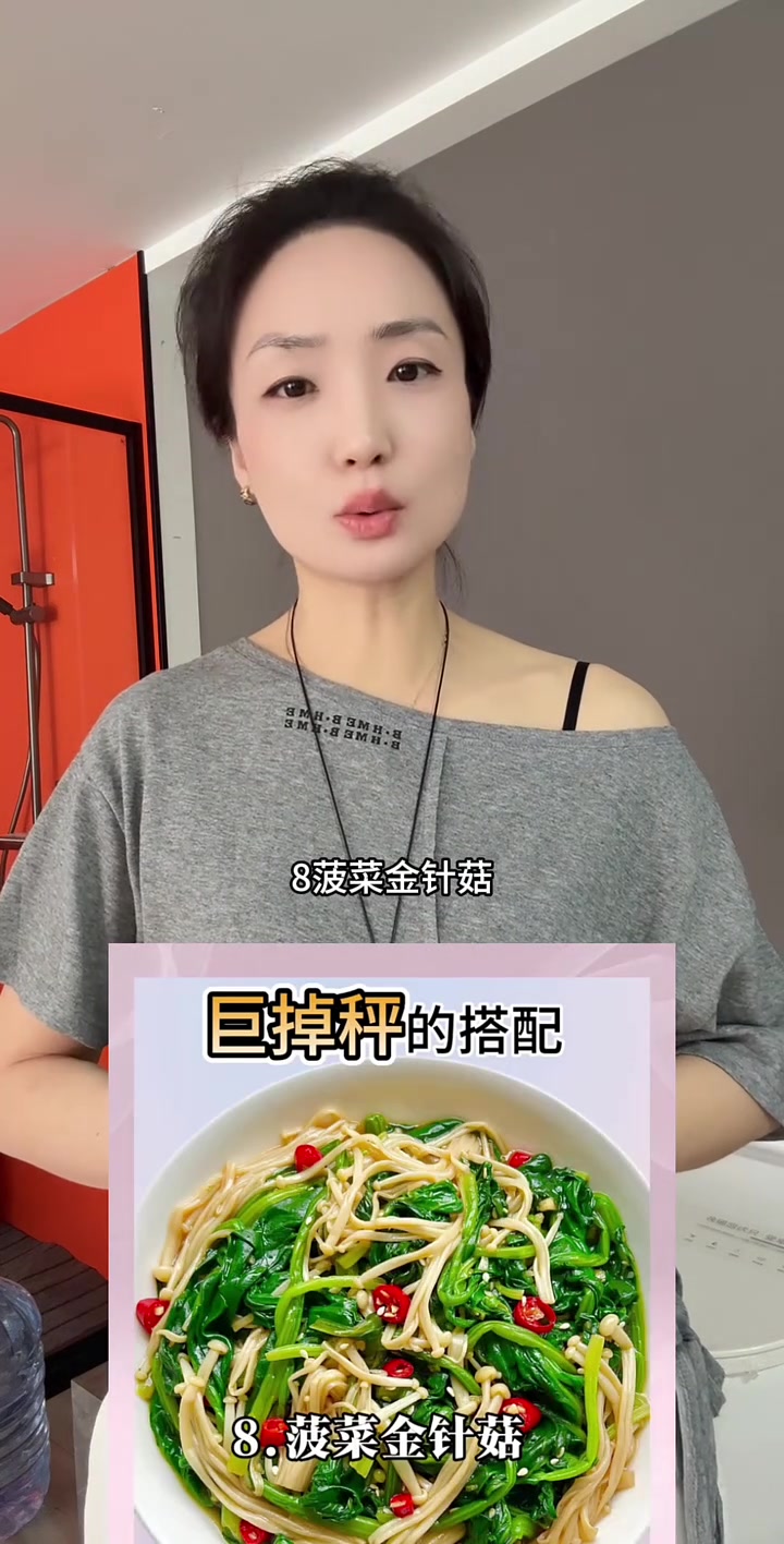 分享视频