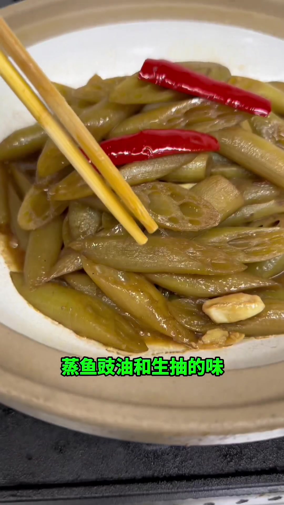 地方家常菜,砂锅鸡头杆