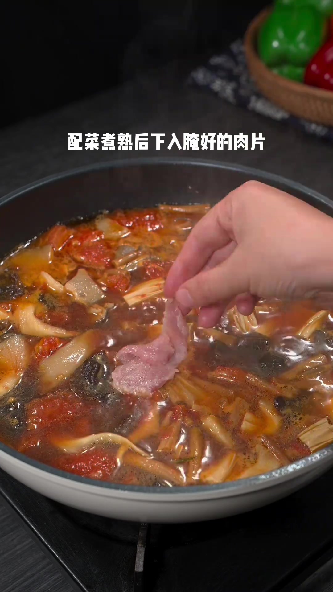 河南特色美食肉片汤,好喝又好吃!老乡们快做一碗!
