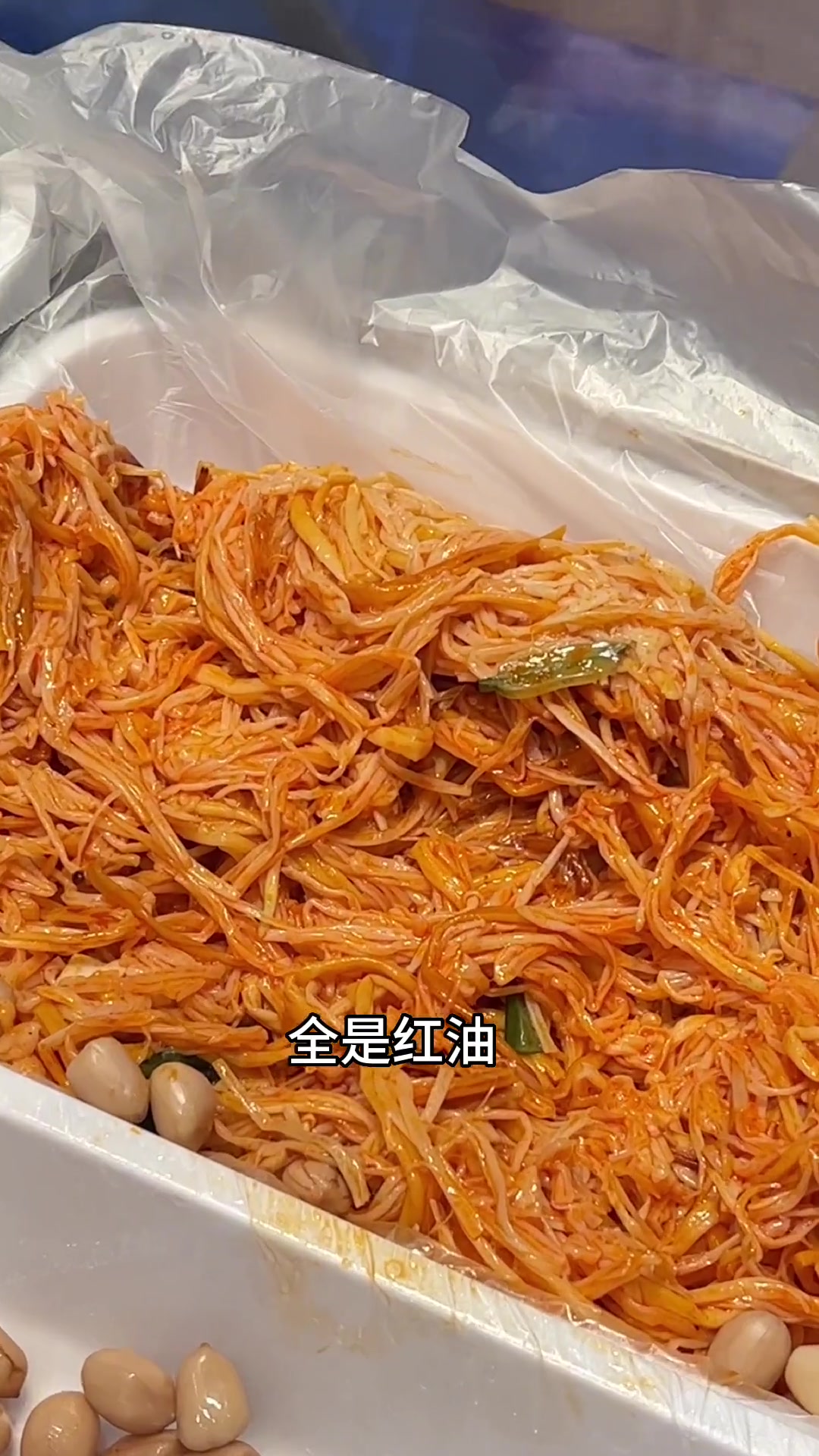 这个夏天基本如何超市里的凉拌菜区减重?指南来咯!