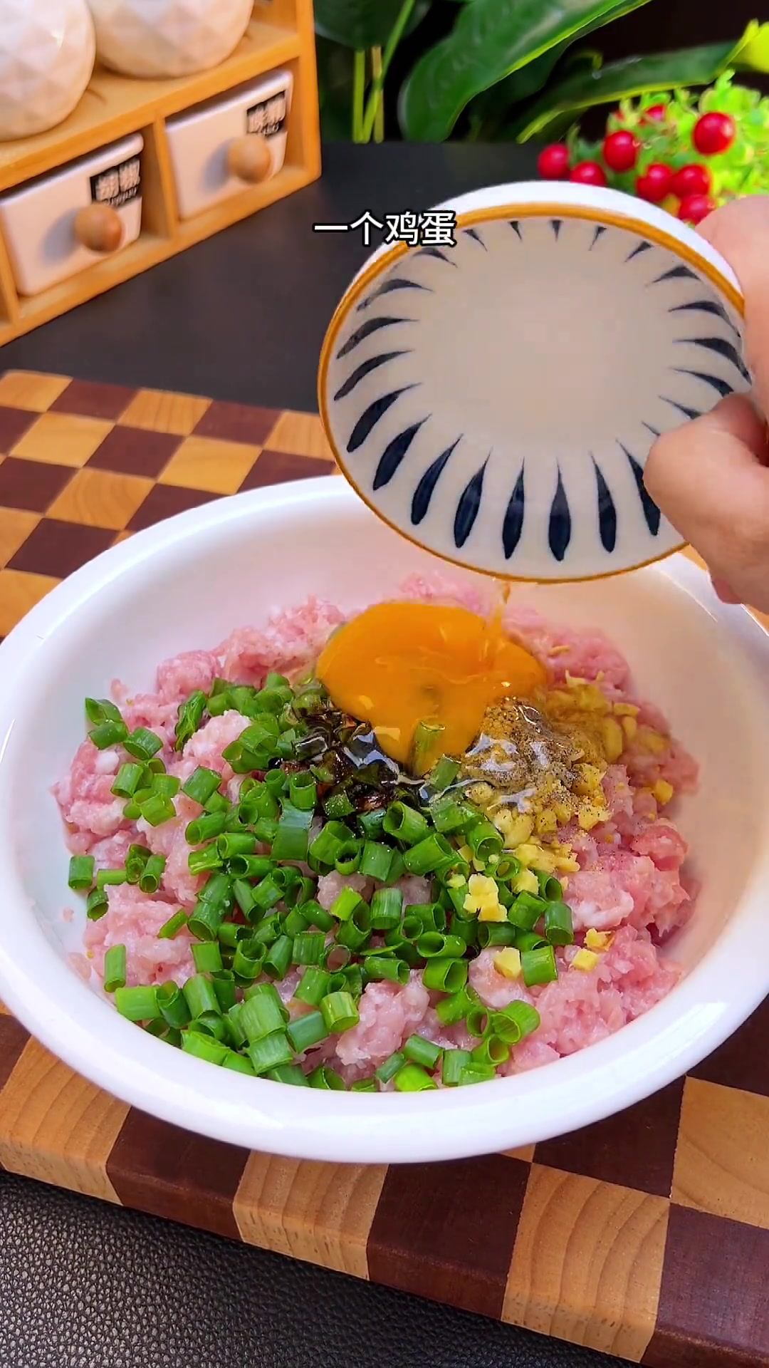 雪菜做的懒人发面馅饼，这样做太好吃啦！