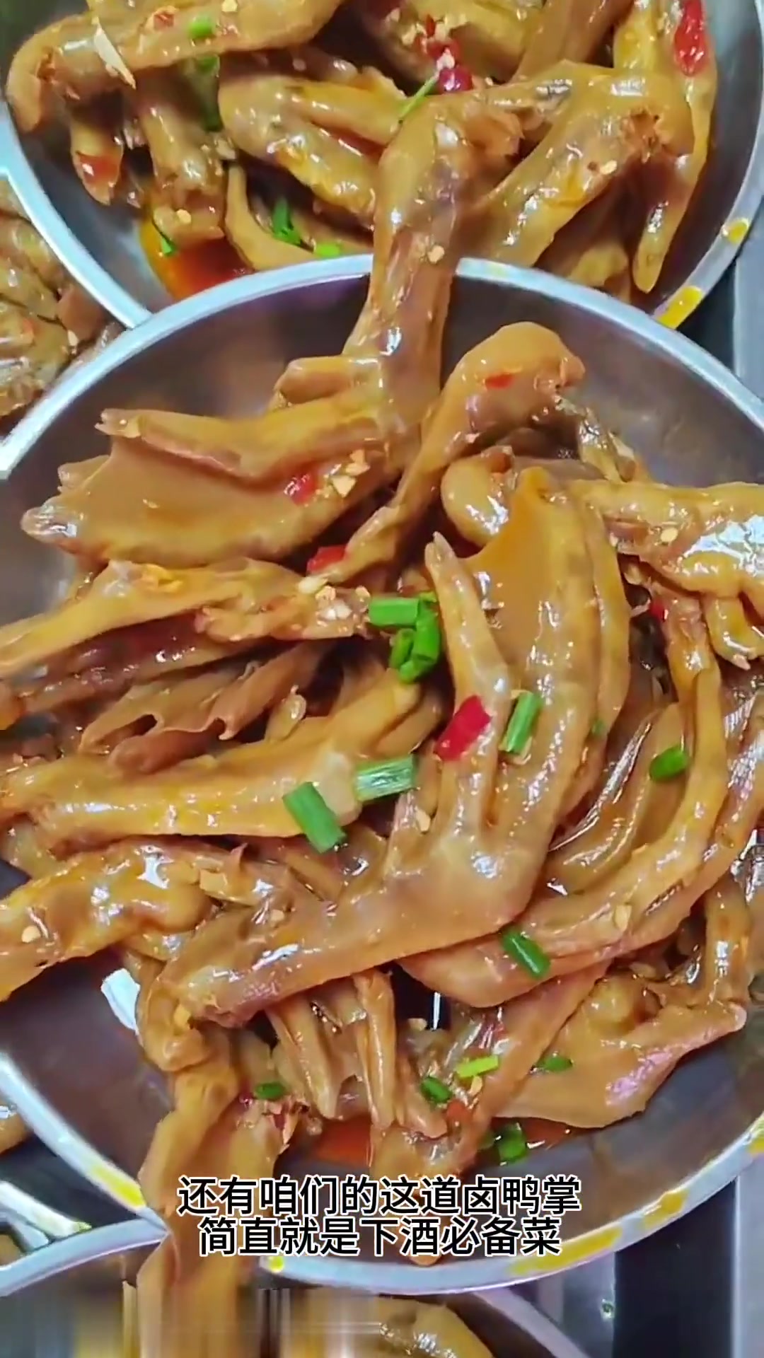 看看湖南衡阳农村酒席有哪些菜
