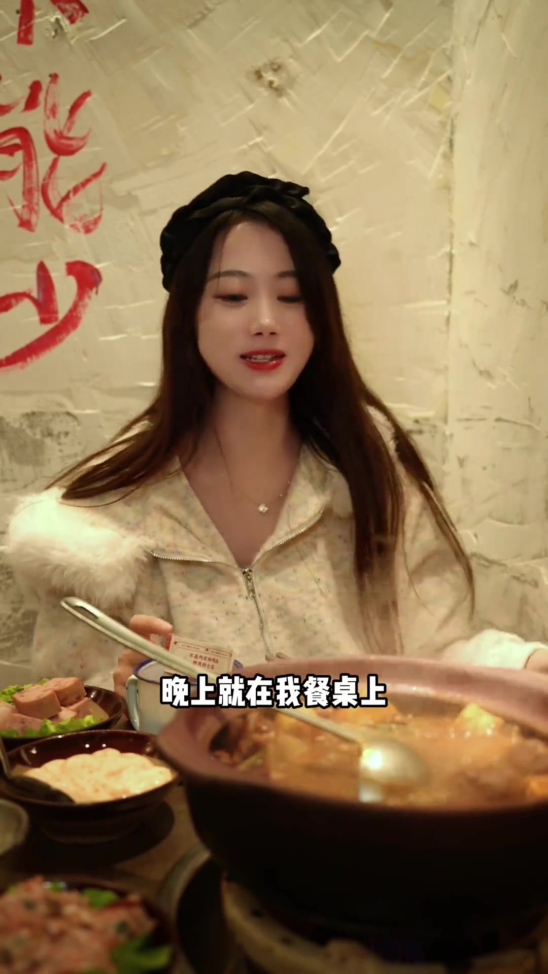 能开这么多家分店,自是有原因的