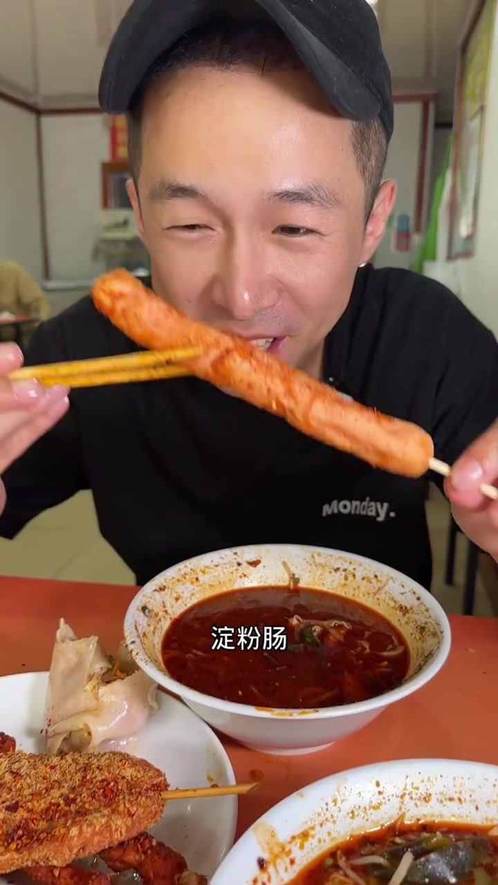 加麻加辣加糖加醋老式麻辣烫,配炸串卷凉皮超解馋!
