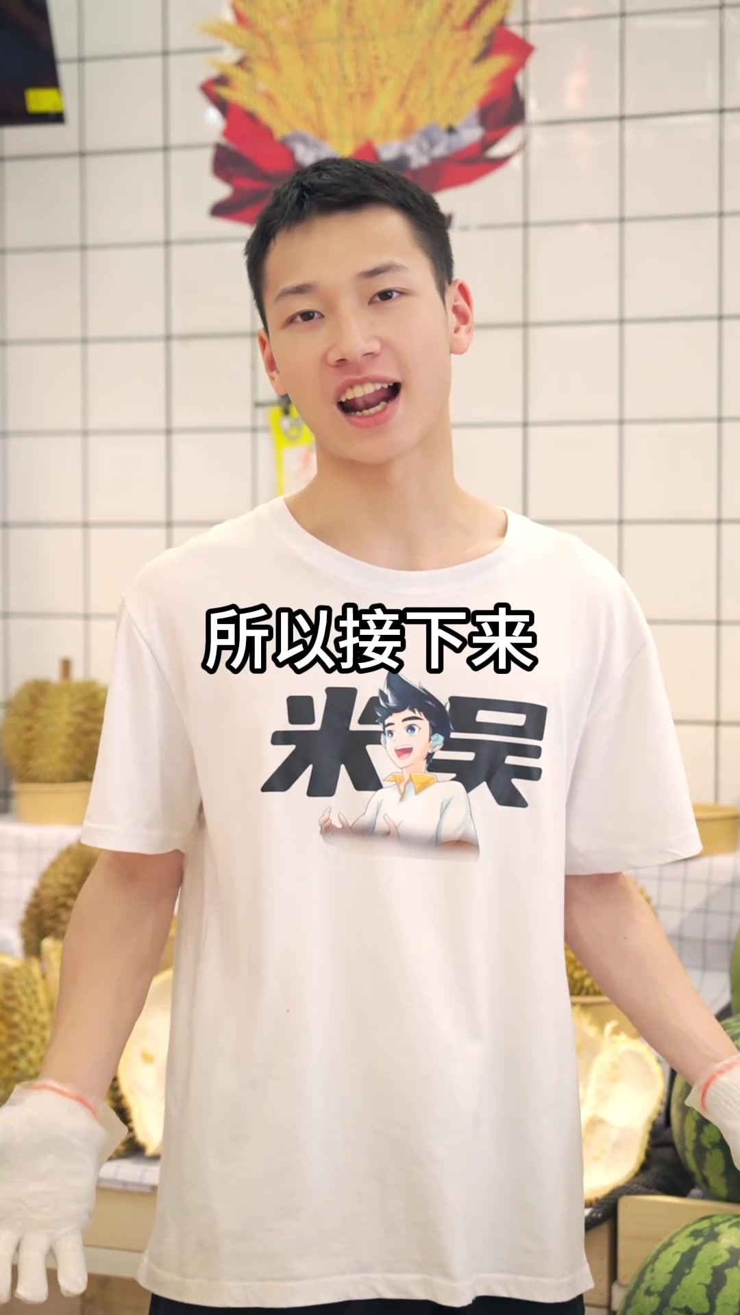 挑战一口气买100斤榴莲！掌握了这四字口诀能挑到报恩榴莲吗？