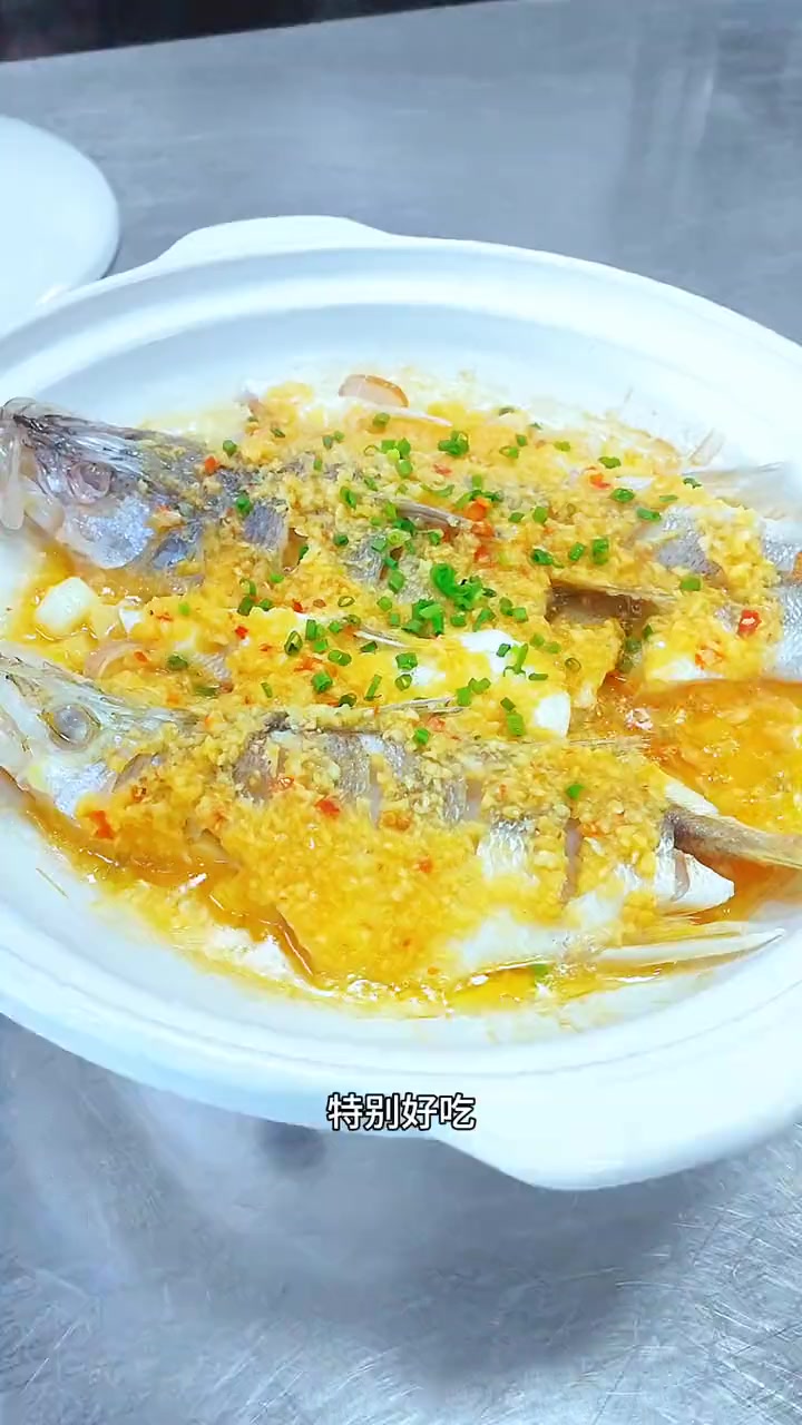 砂锅焗富贵鱼！鱼肉细腻鲜嫩！
