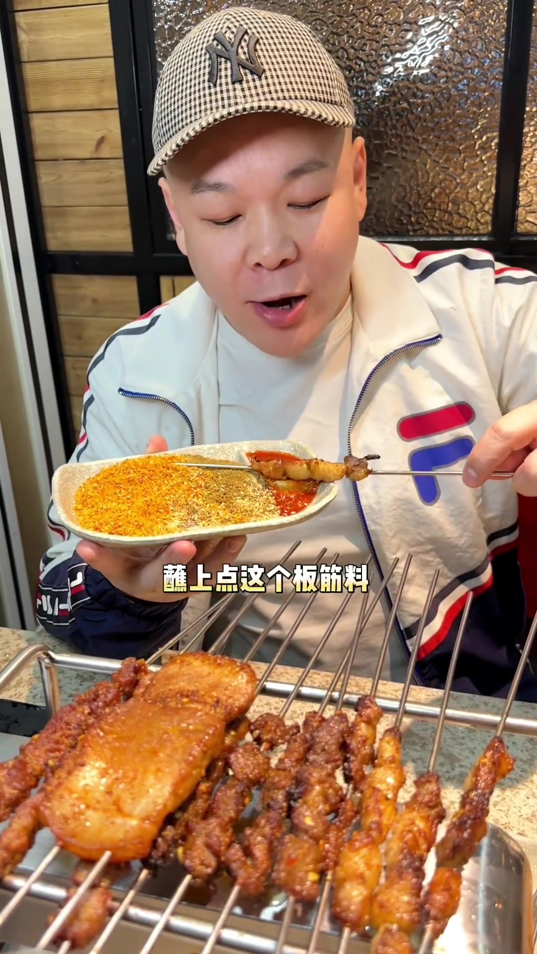 延吉烧烤超好吃,生串熟串都香,还有汪清面!