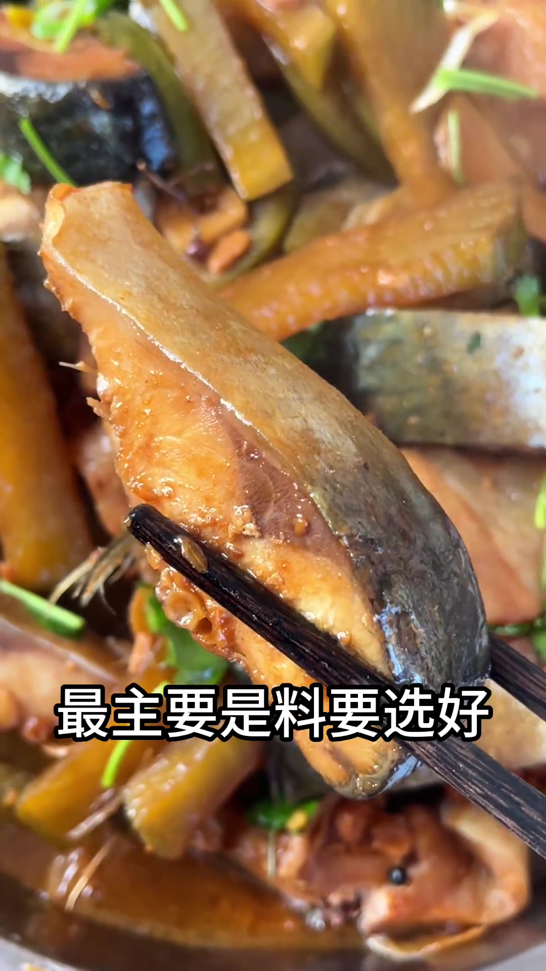 胶东家常菜鲐鲅鱼干蒸萝卜条,做法简单味道鲜
