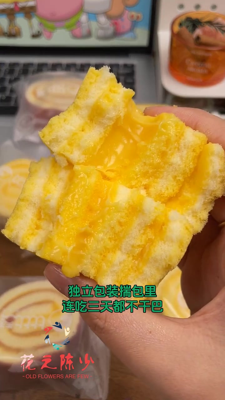 1比比赞卷蛋糕 休闲时光伴侣 小吃必备 瑞士卷