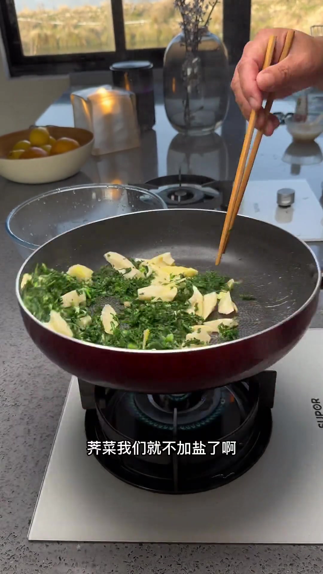 荠菜炒春笋淡雅如少女!