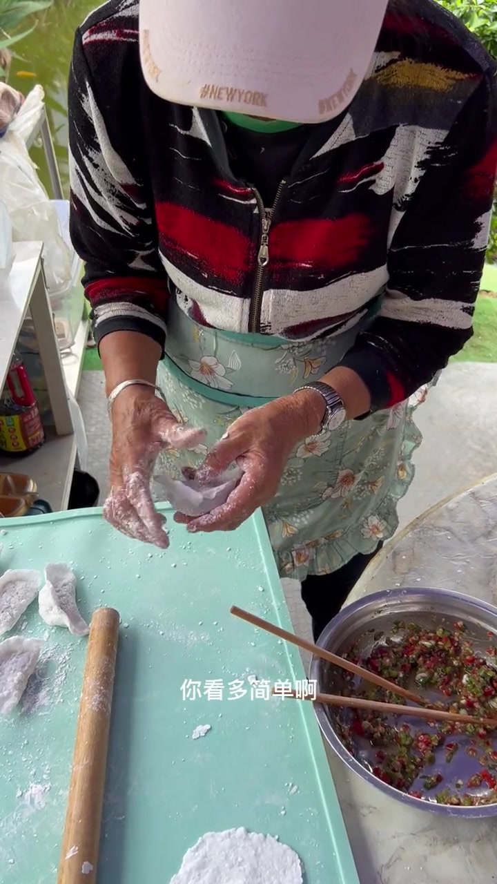 超简单水晶饺做法,土豆淀粉用处多,在家就能做!