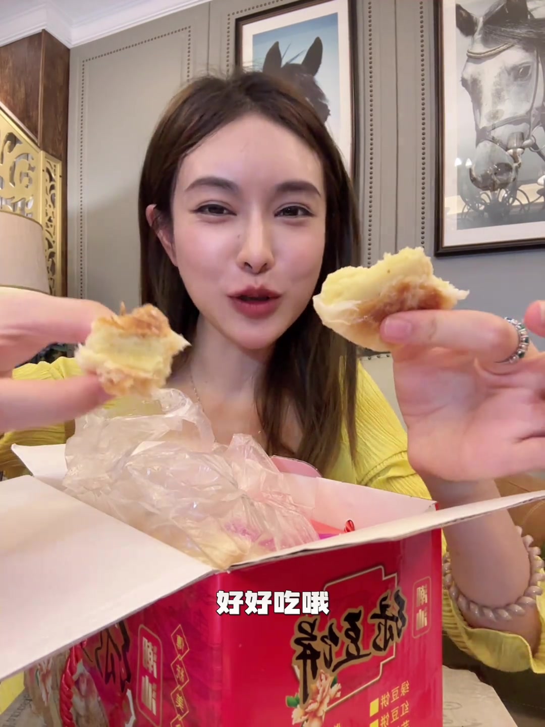 潮州绿豆饼超好吃,网上买也很不错