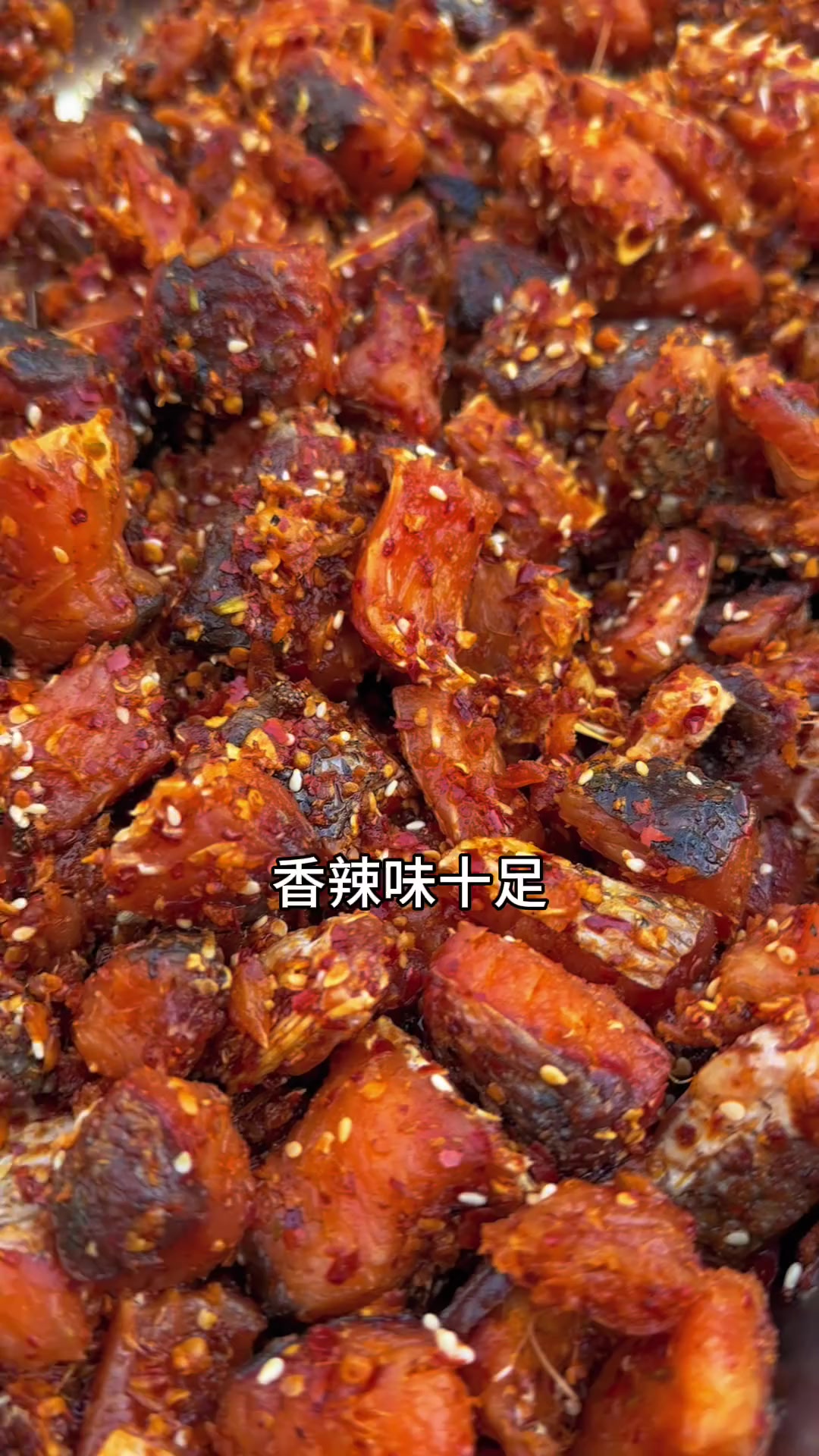 买三条草鱼做香辣鱼块,肉质紧实、香辣下饭似零食