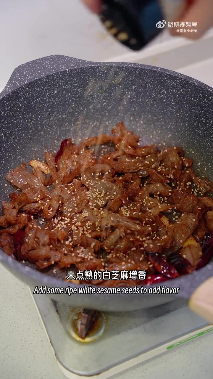 纯素小零嘴,嚼劲十足「麻辣魔芋干」