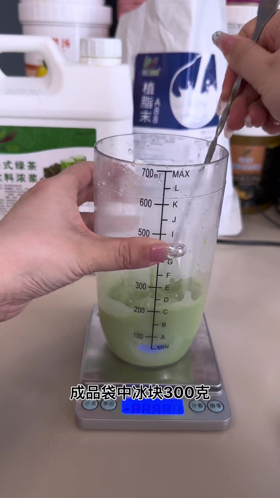 无需泡茶汤的碳水绿奶茶,夏天必备超好喝!