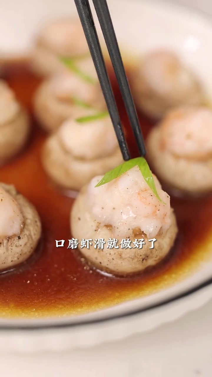 宅家的100种夏日美食，只需两种食材就能解锁口蘑虾滑的神仙吃法！