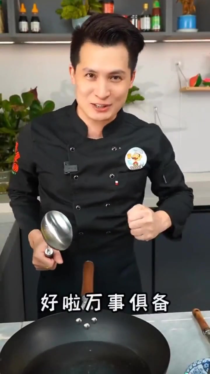广州周家六十年凉瓜炒鹅肉全土做法大揭秘!