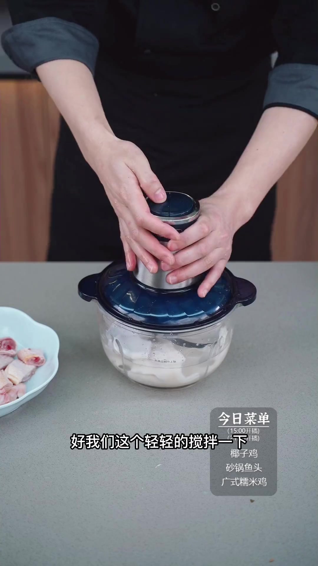 海南椰子鸡火锅食材选择及处理方法大揭秘!