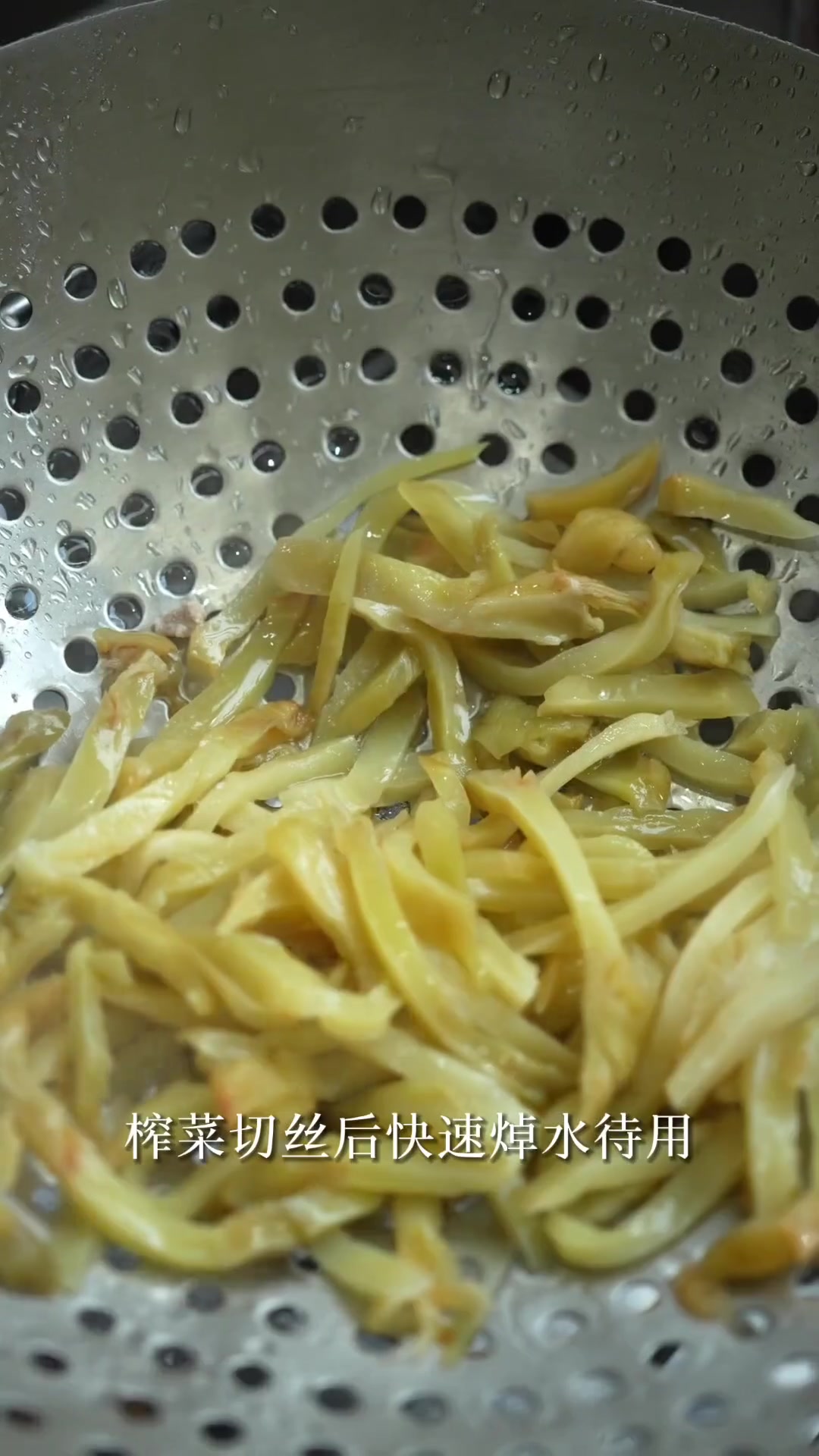 老法严谨榨菜肉丝蛋汤做法难，先分享家常简易版