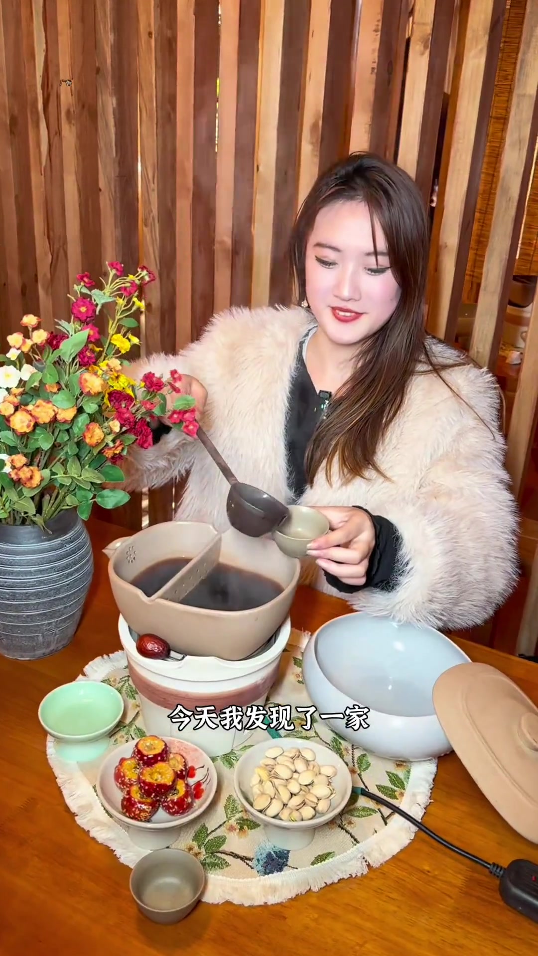 下午来喝个围炉煮茶吧拍照贼出片