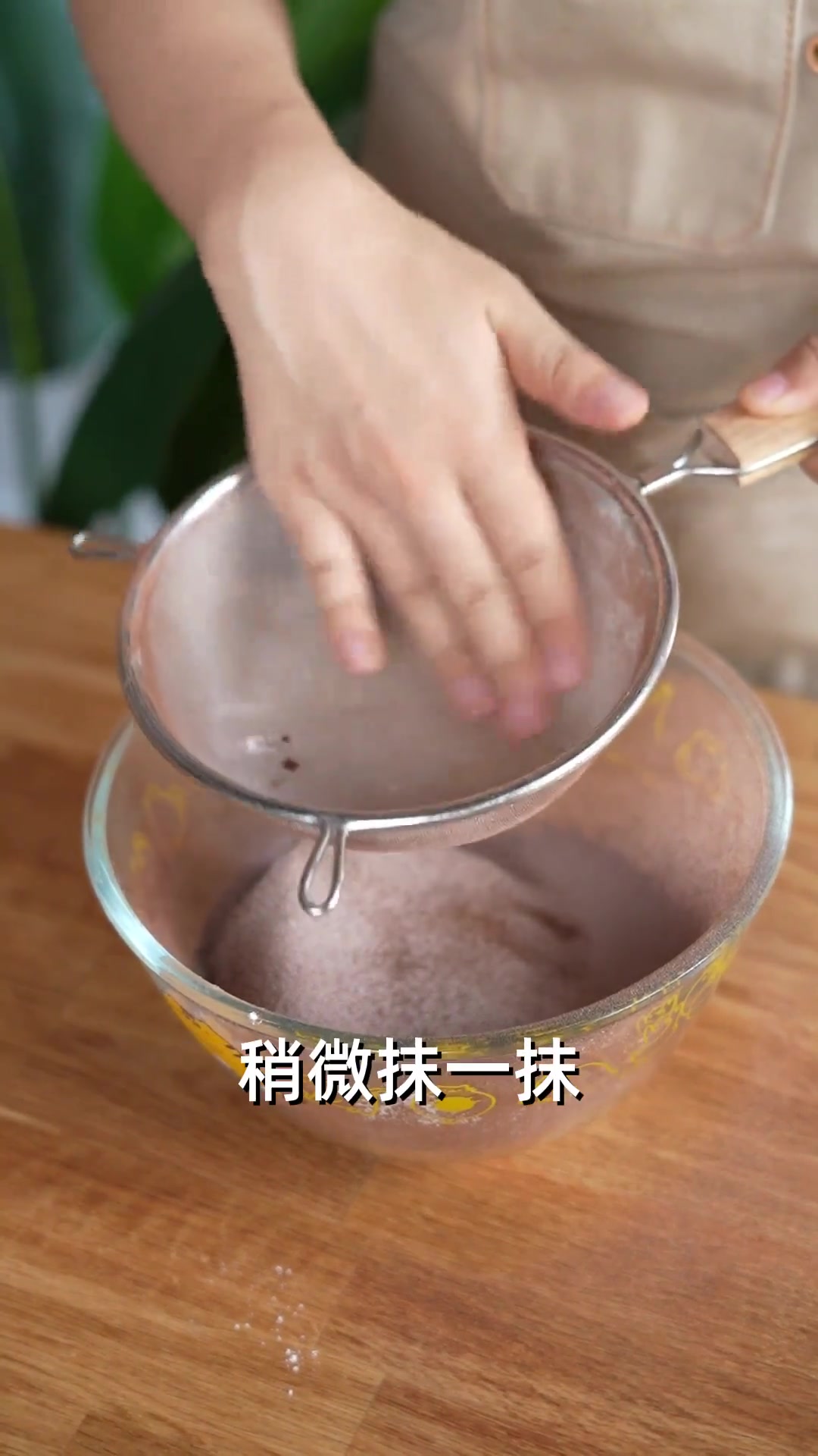 国外超火巧克力西葫芦蛋糕!做法简单味道赞!附配方