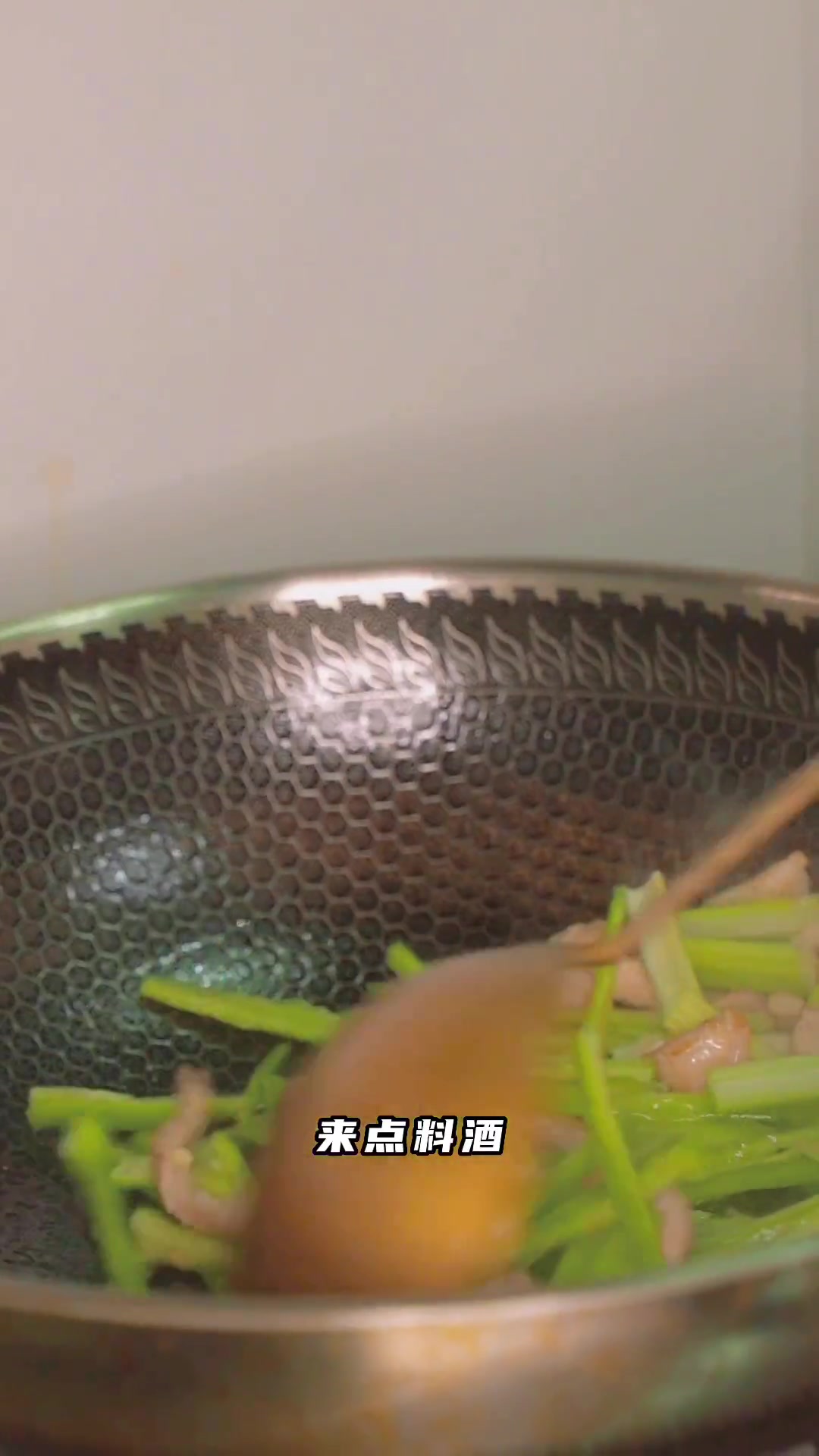 你们经常吃尖椒肉丝面吗?