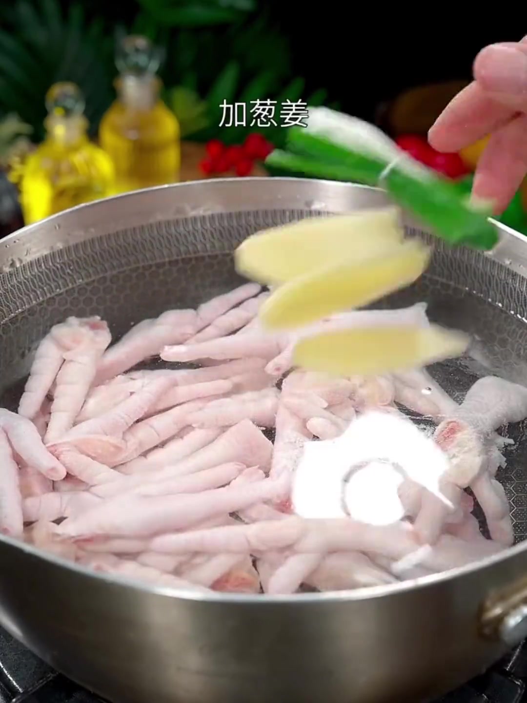 家里十个女人超爱盐焗鸡爪,自己做简单又正宗!