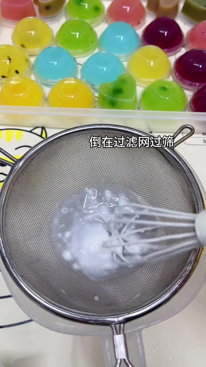 砵仔糕详细做法