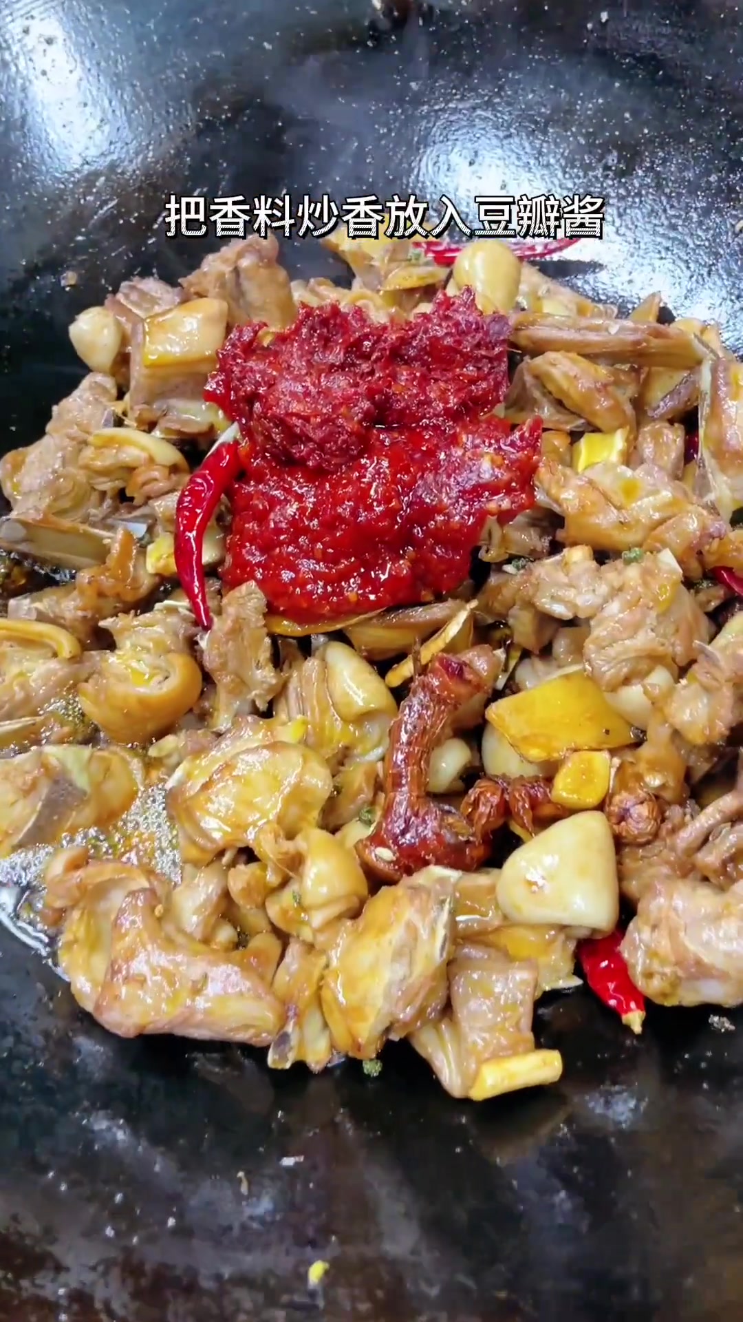 冬天适合来一锅羊肉,分享最家常温暖做法