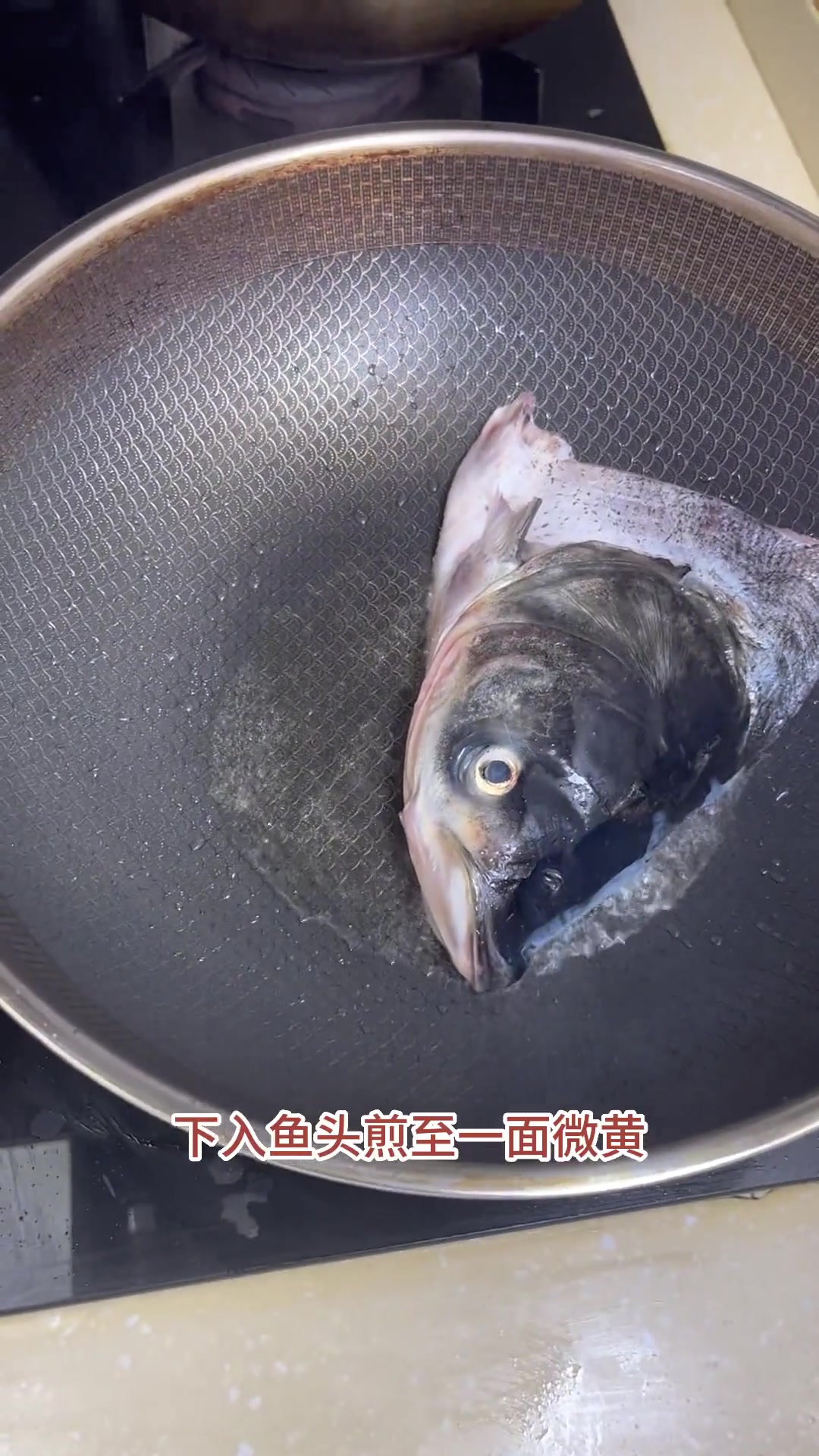 学会这个做法,汤鲜味美的鱼头豆腐汤轻松搞定!