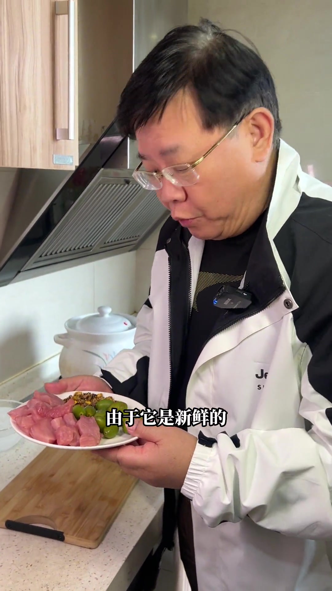 利咽神器——青榄石斛瘦肉汤，清热润喉，今晚记得试下煲啦