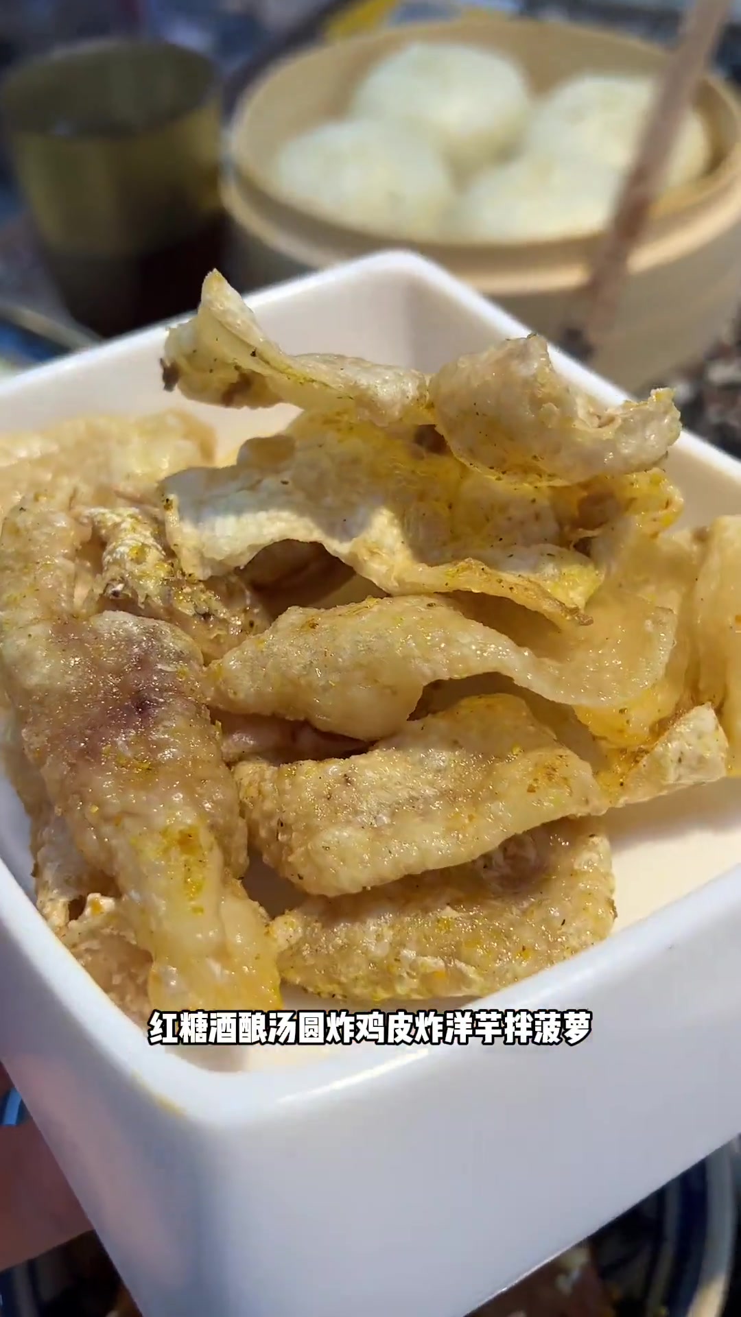 这是我吃过云南小吃很多的一家云南火锅店了!