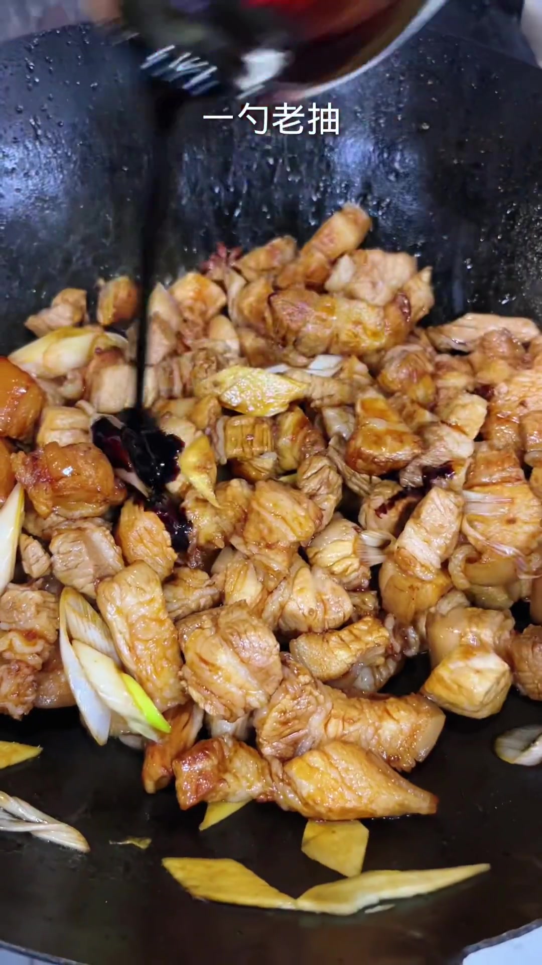 您知道家常红烧肉在家怎么做，吃着入味还不柴吗？