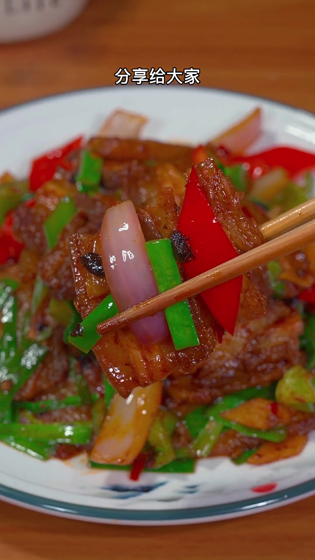 回锅肉怎样才能做出四川大厨的味道,其实做法很简单,看一遍就能学会