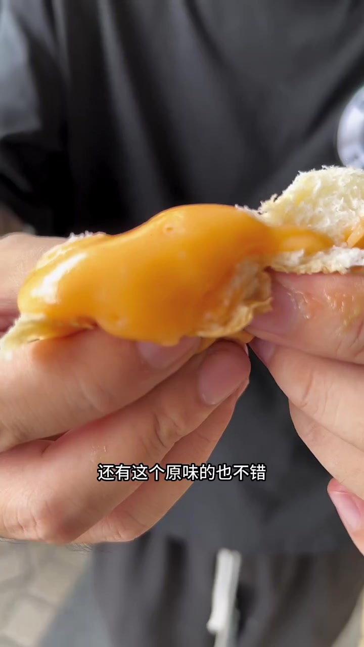 泰国老字号-斑斓叶面包