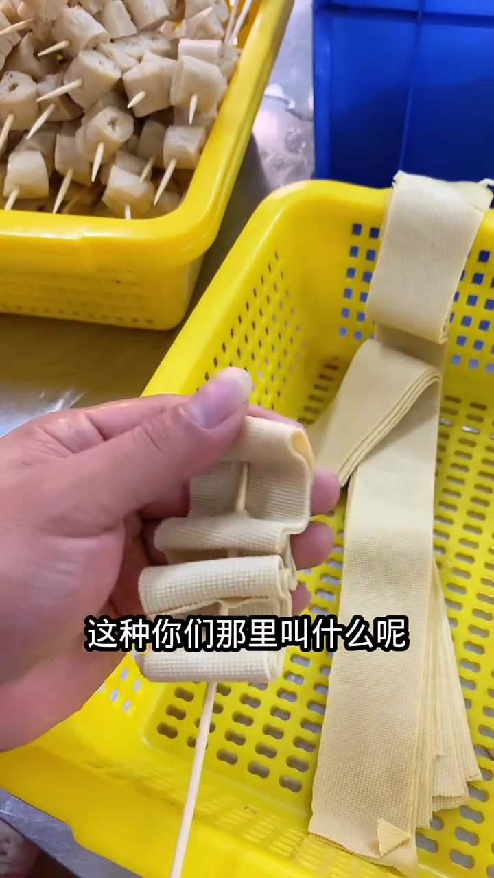 学会这些穿串技巧,冷热串串自己做!