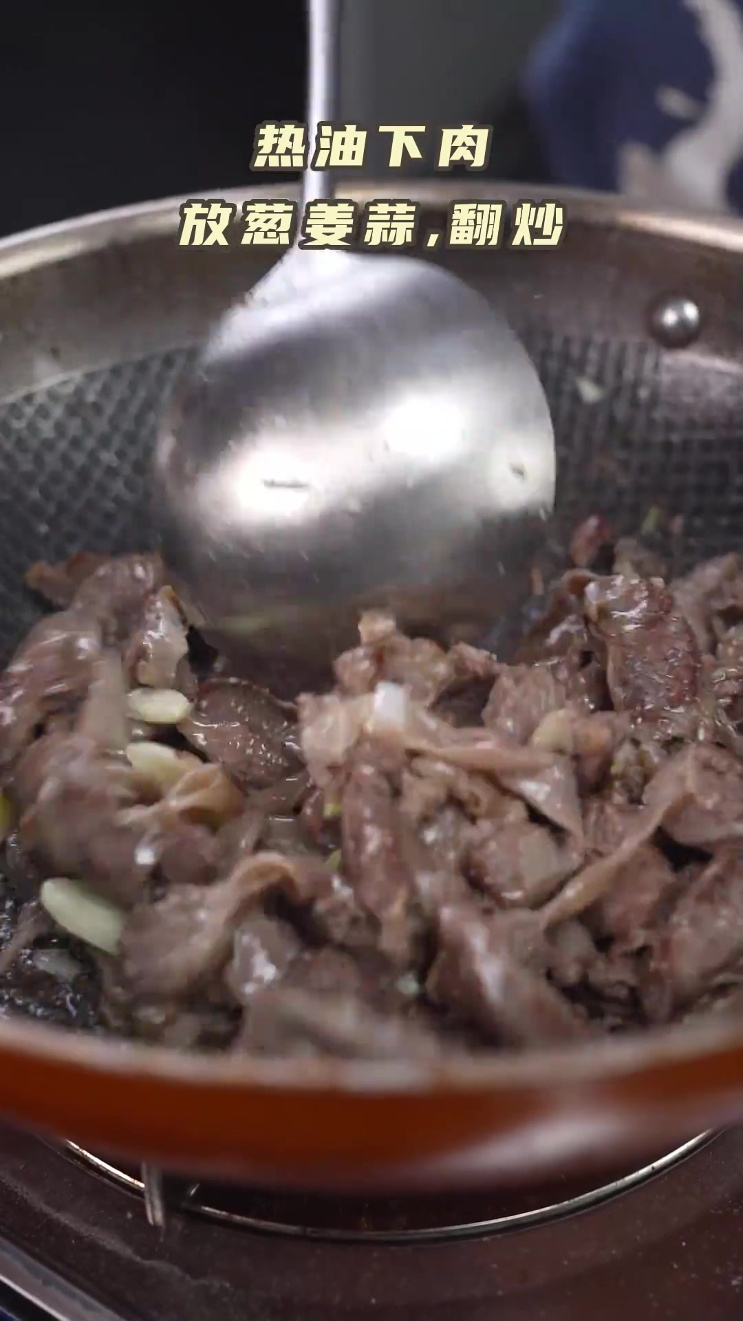 尖椒护心肉这样做色香味俱全,清香微辣滑嫩鲜美