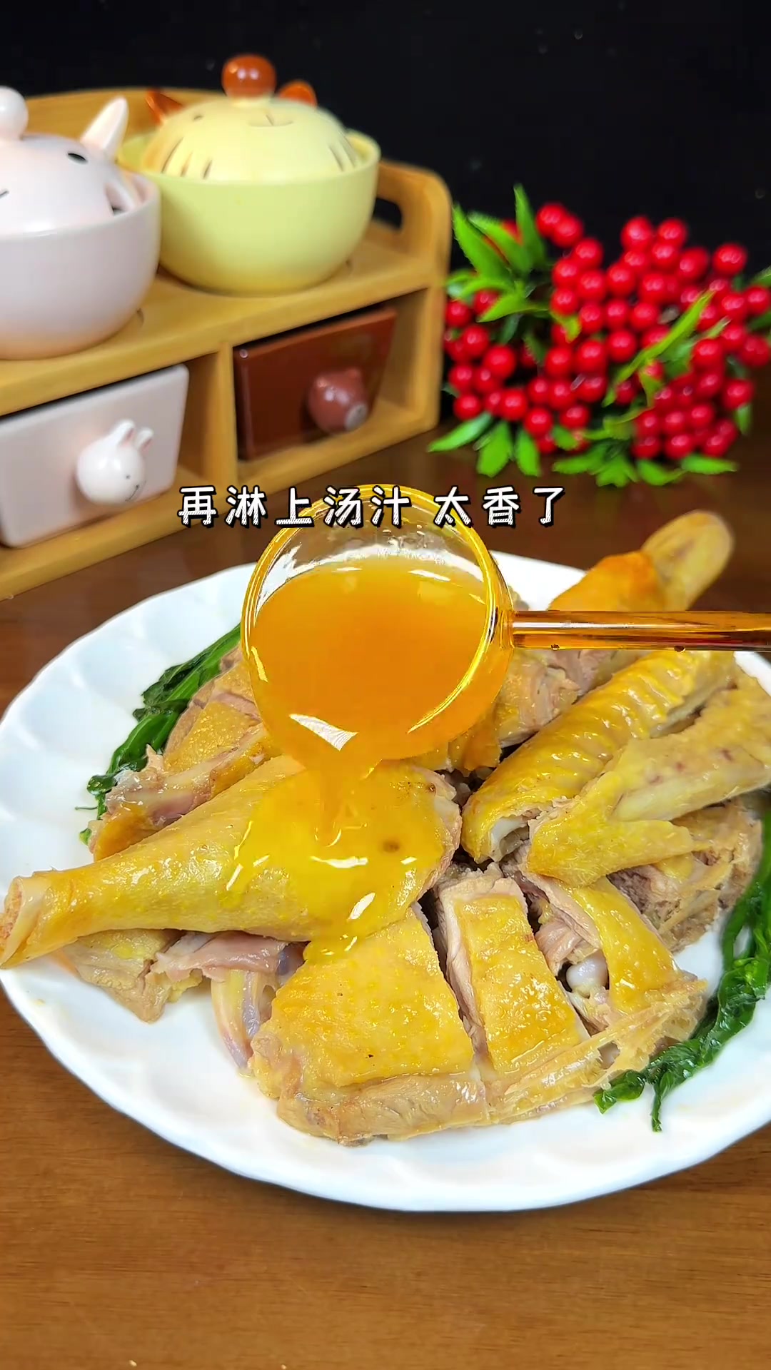 吃腻白切鸭?试试荷叶竹盐鸭,鲜嫩多汁,全家爱吃!