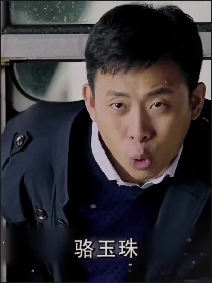 《一地鸡毛》感人片段,看完瞬间泪奔